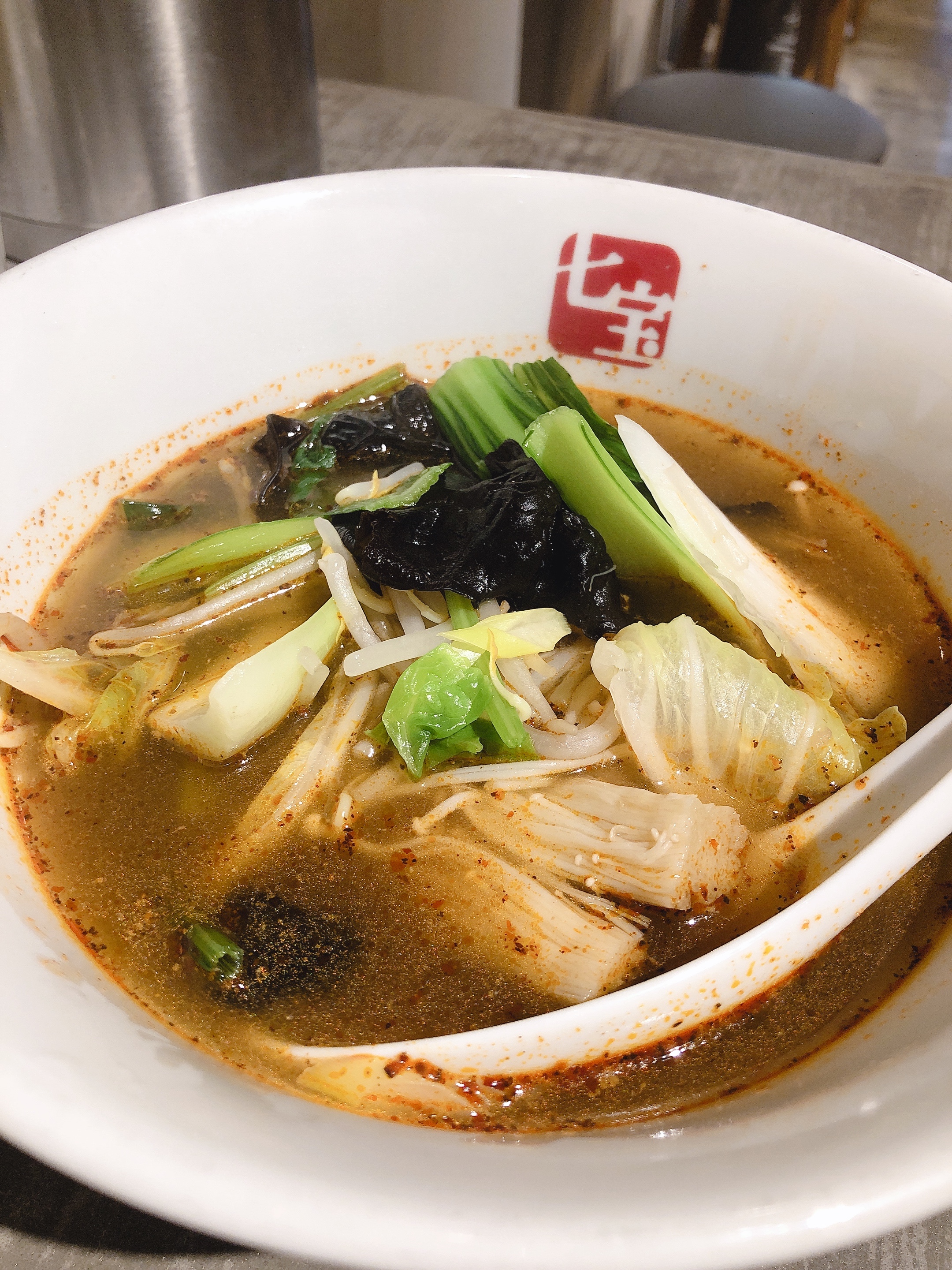 木内ねね(11/20復帰)