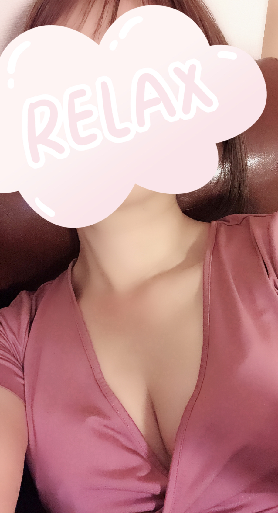 木内ねね(11/20復帰)