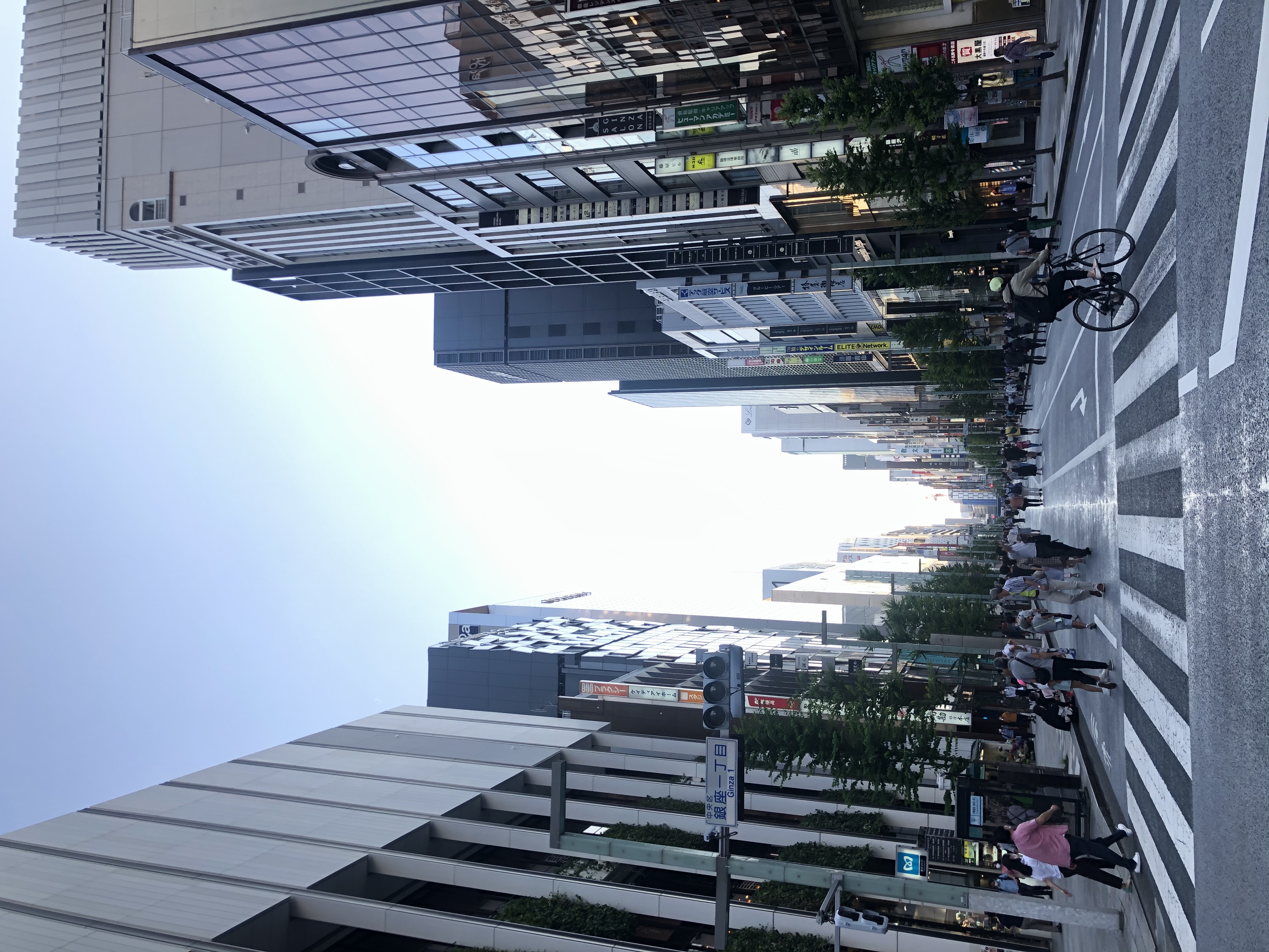 木内ねね(11/20復帰)