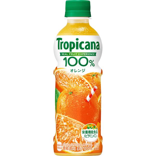 木内ねね(11/20復帰)