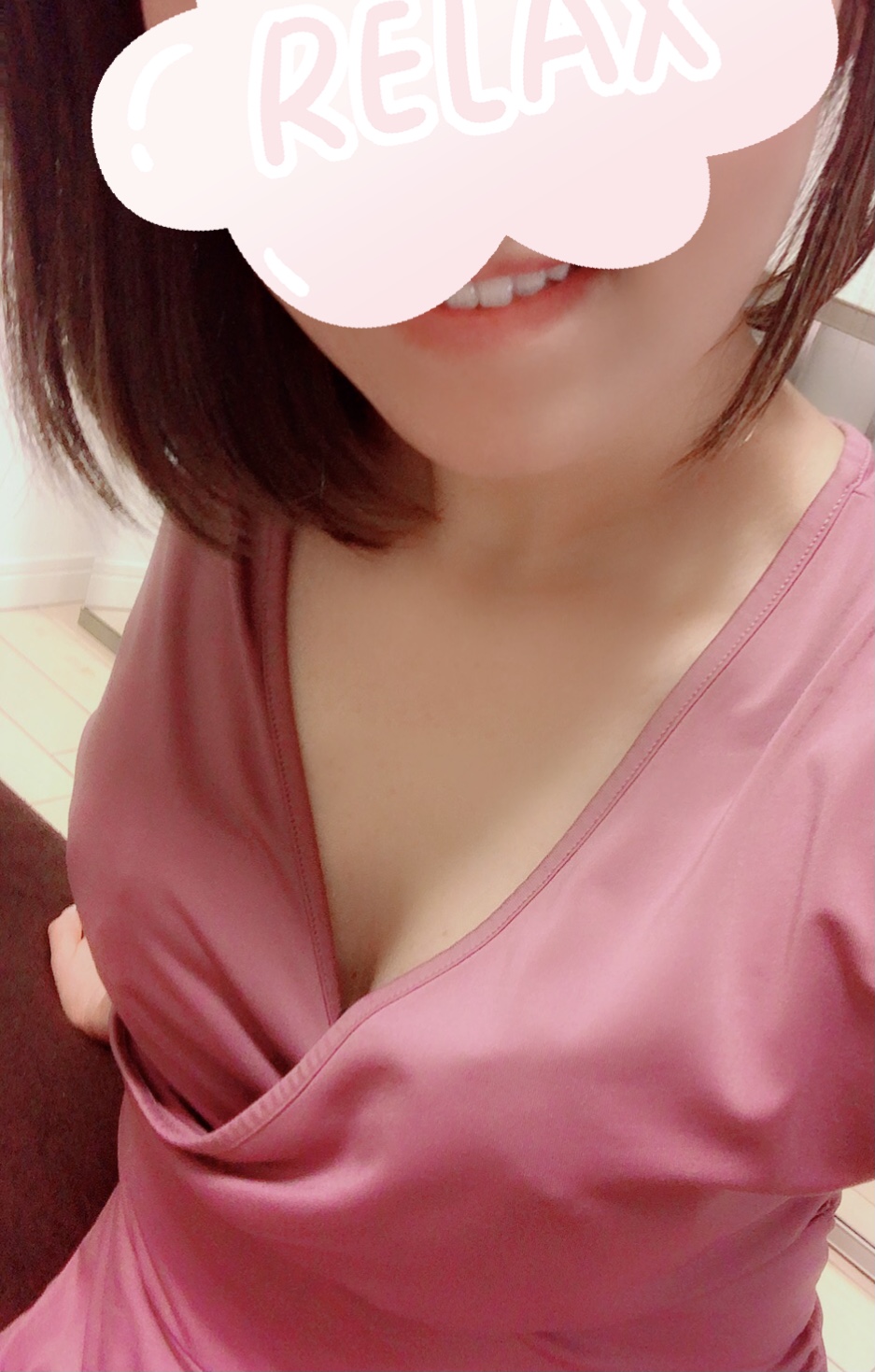 木内ねね(11/20復帰)