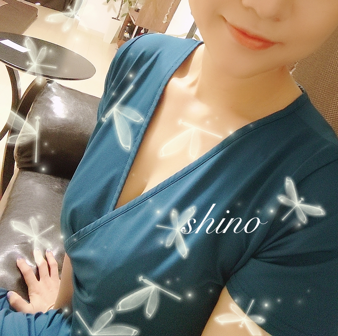 四宮しの