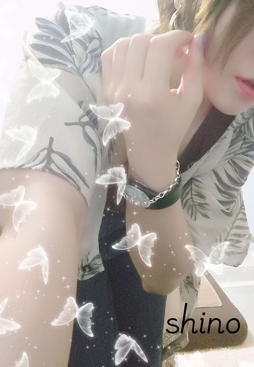 四宮しの
