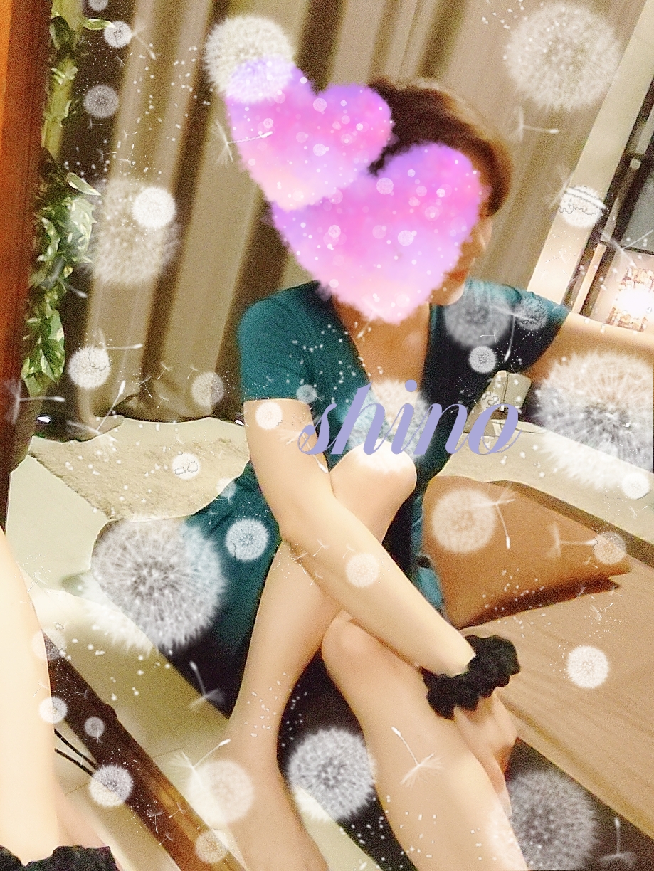 四宮しの
