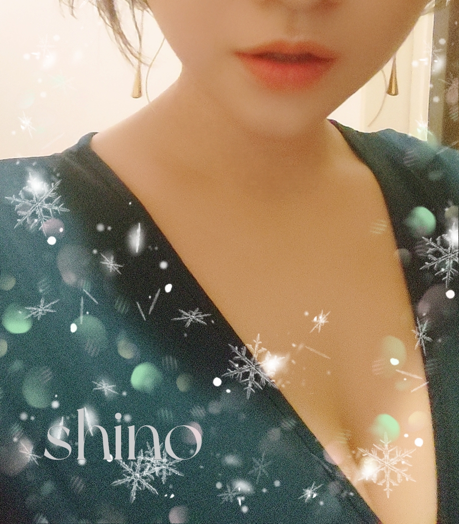 四宮しの