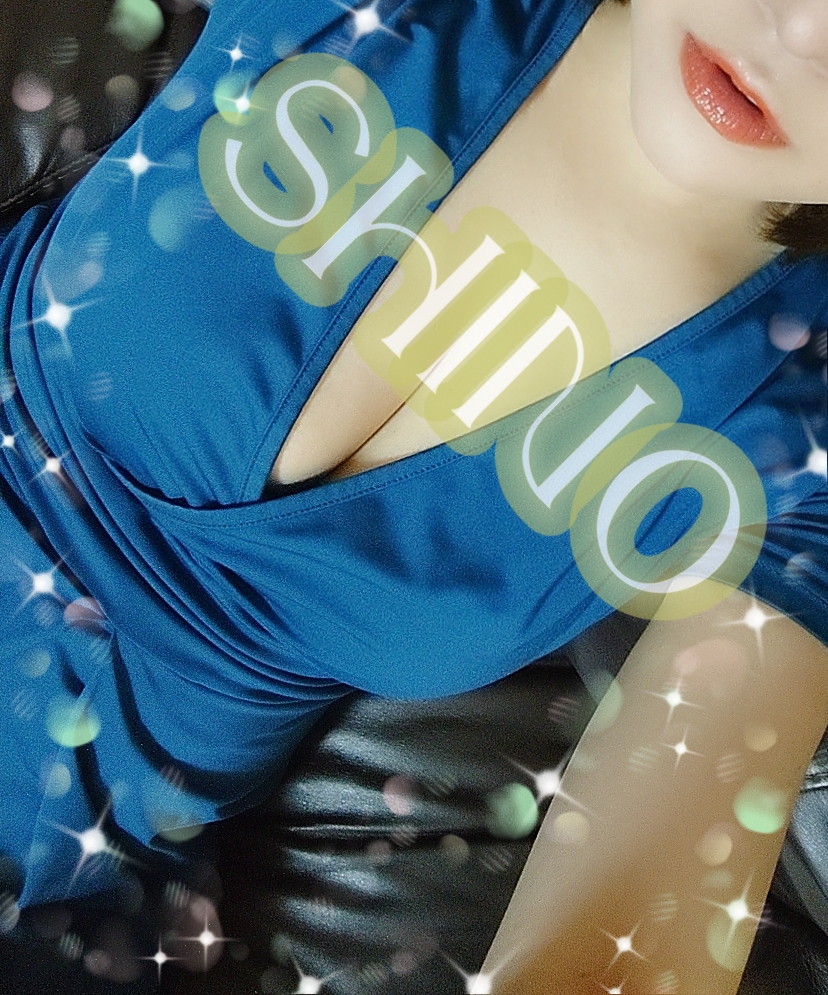 四宮しの