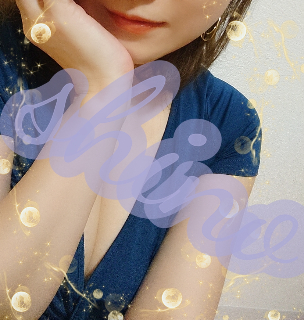 四宮しの