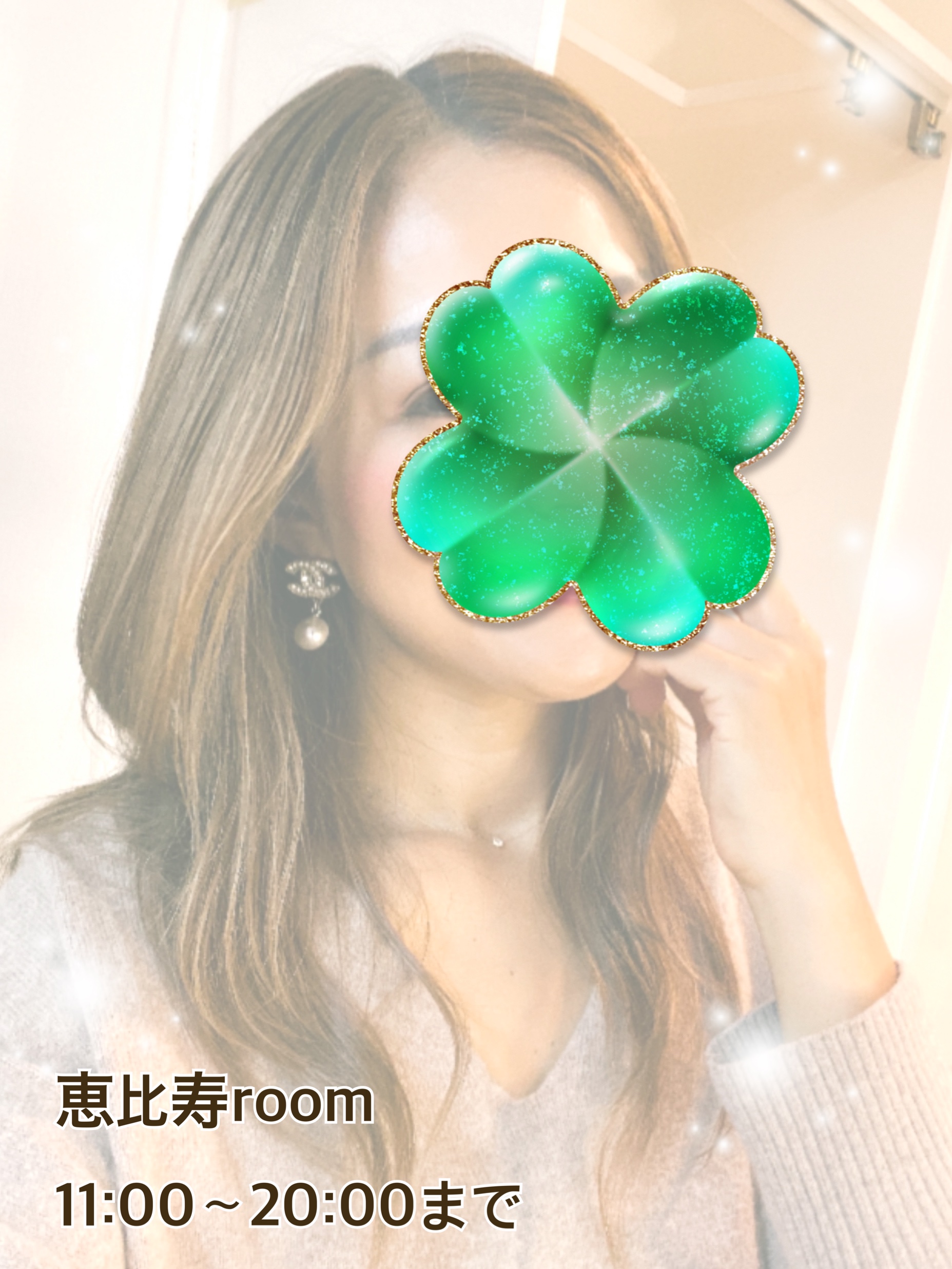 中川りょうこ