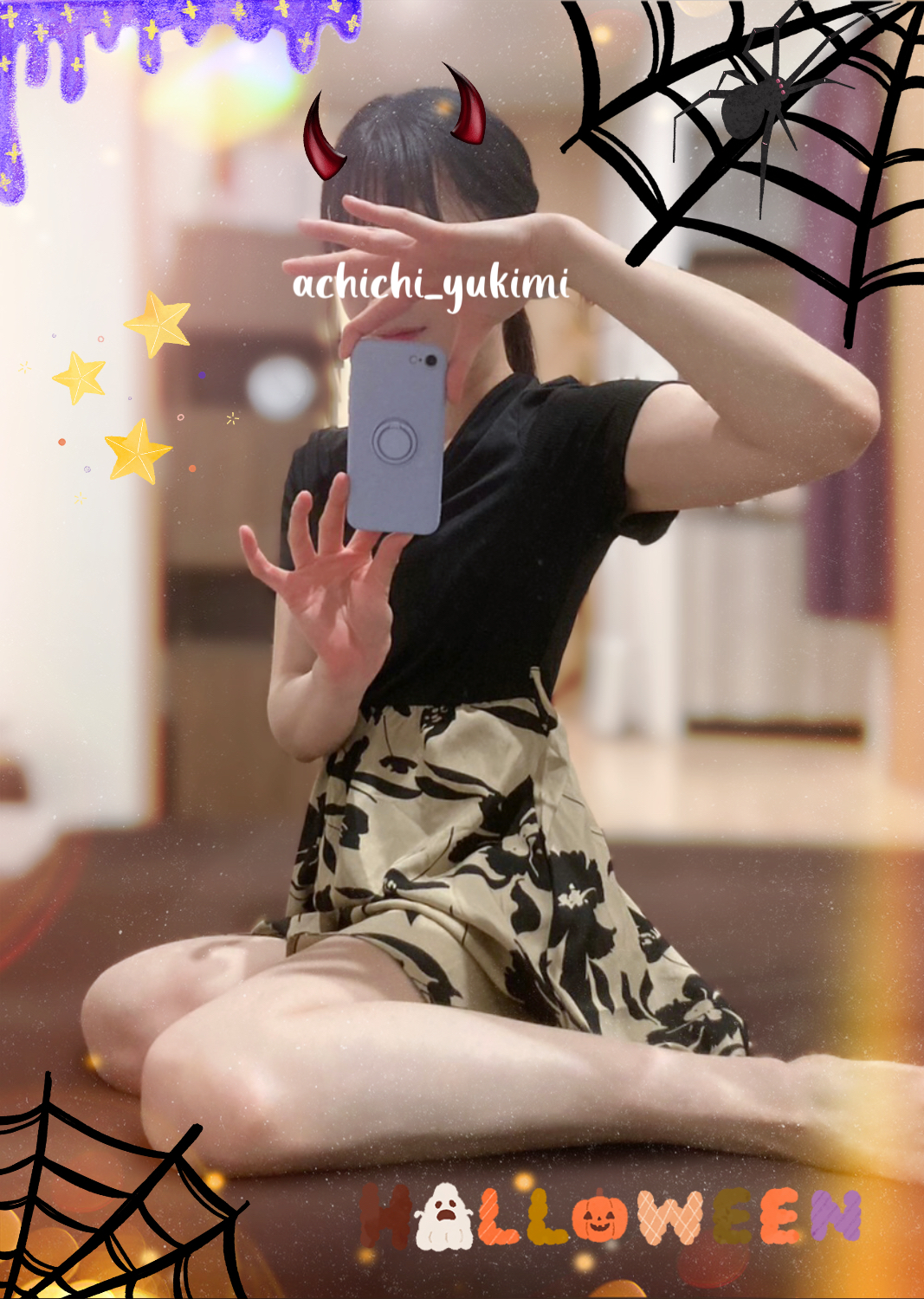 冬月ゆきみ