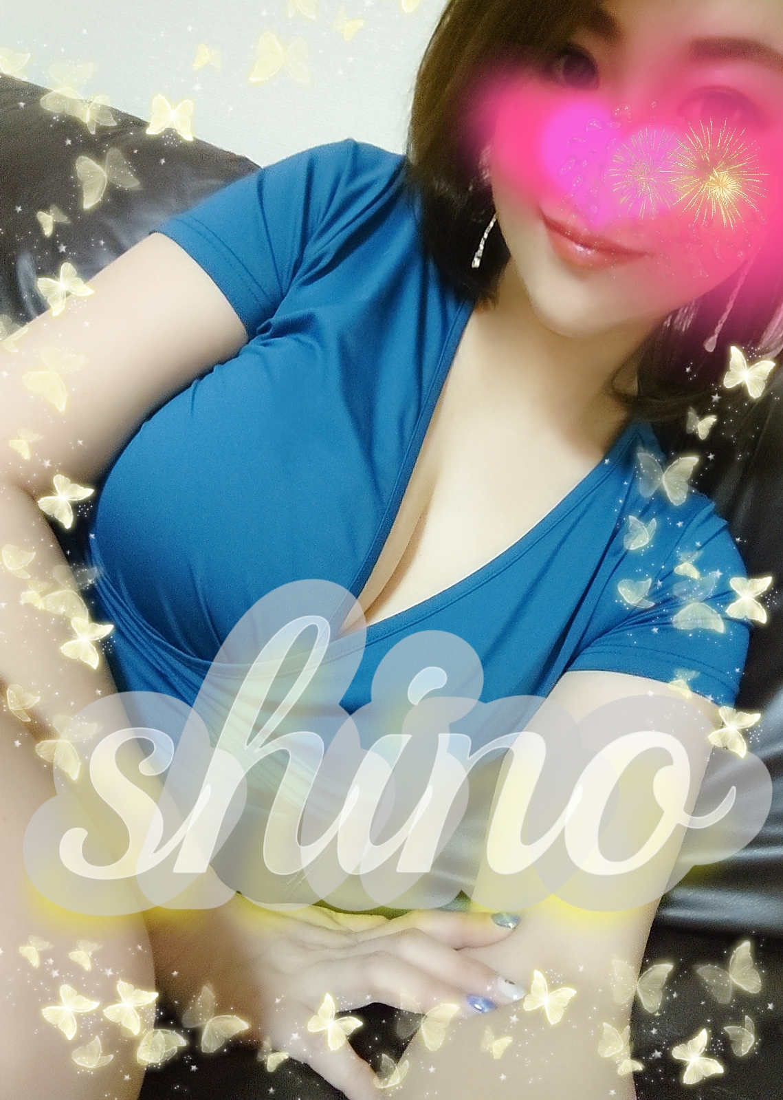 四宮しの
