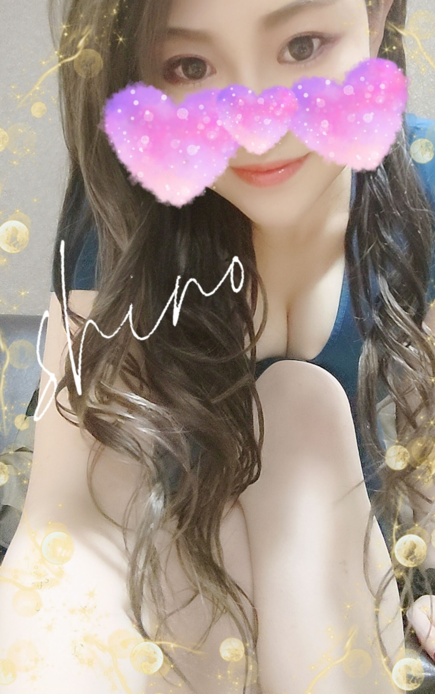 四宮しの