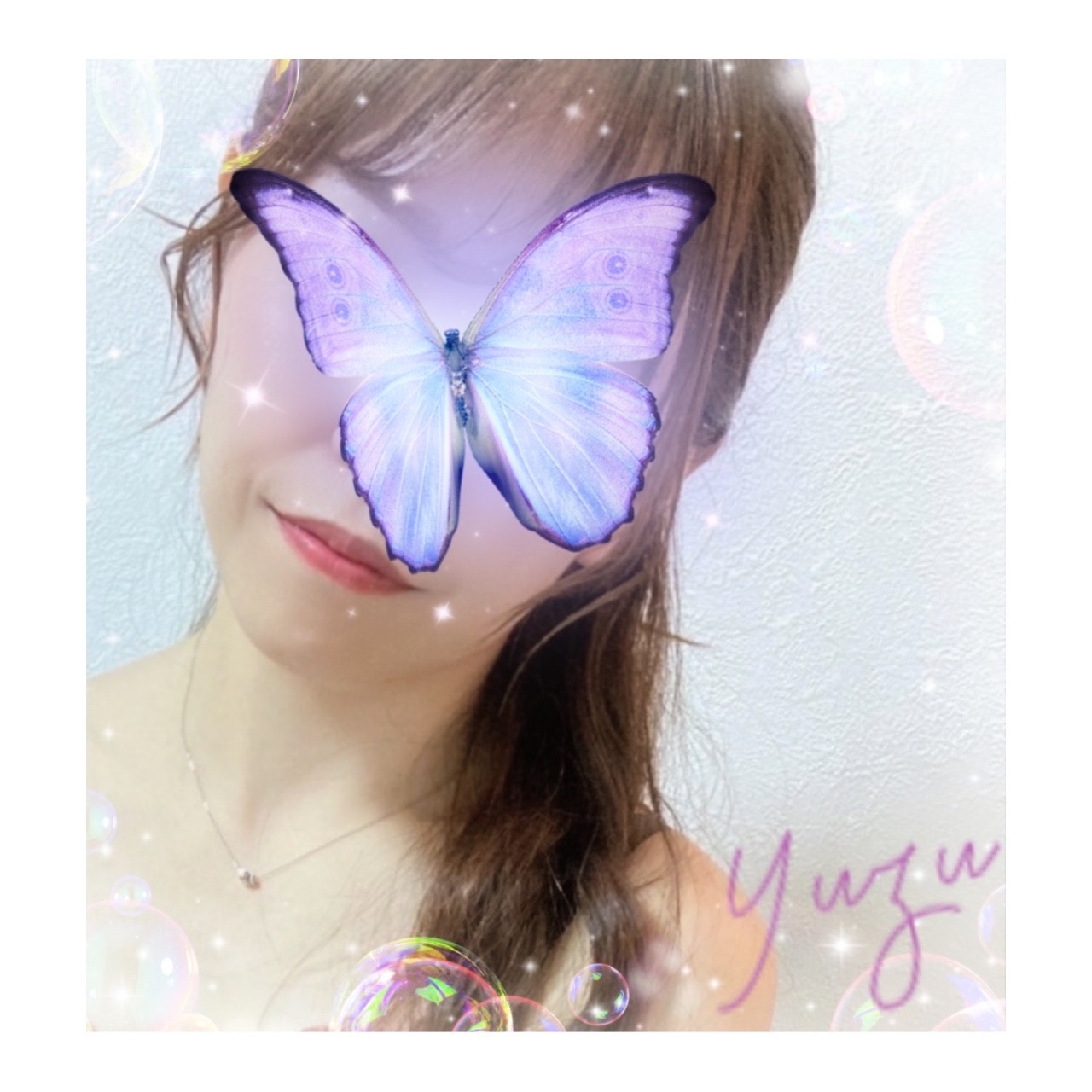 七瀬ゆず