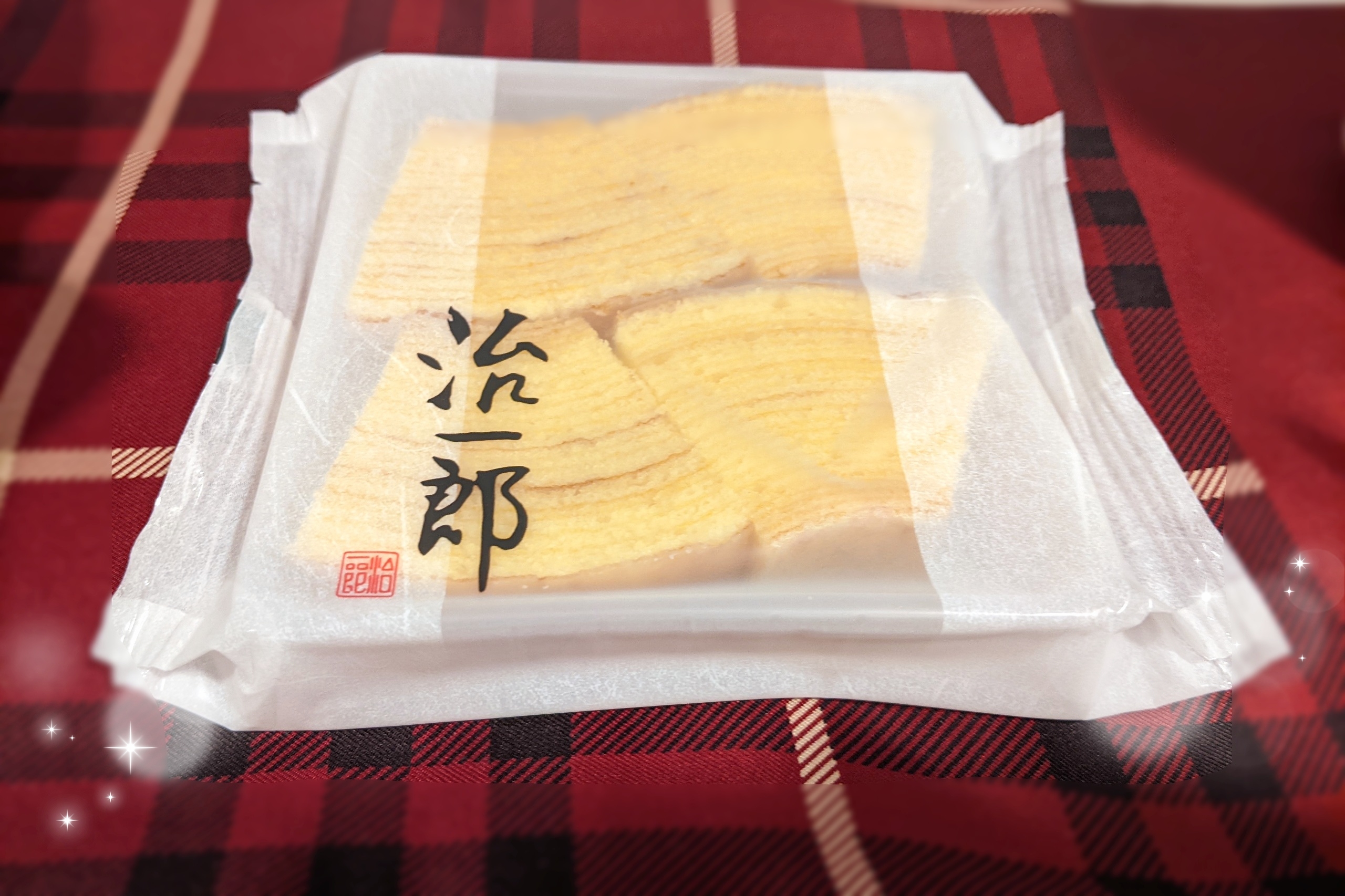 平松ゆりか