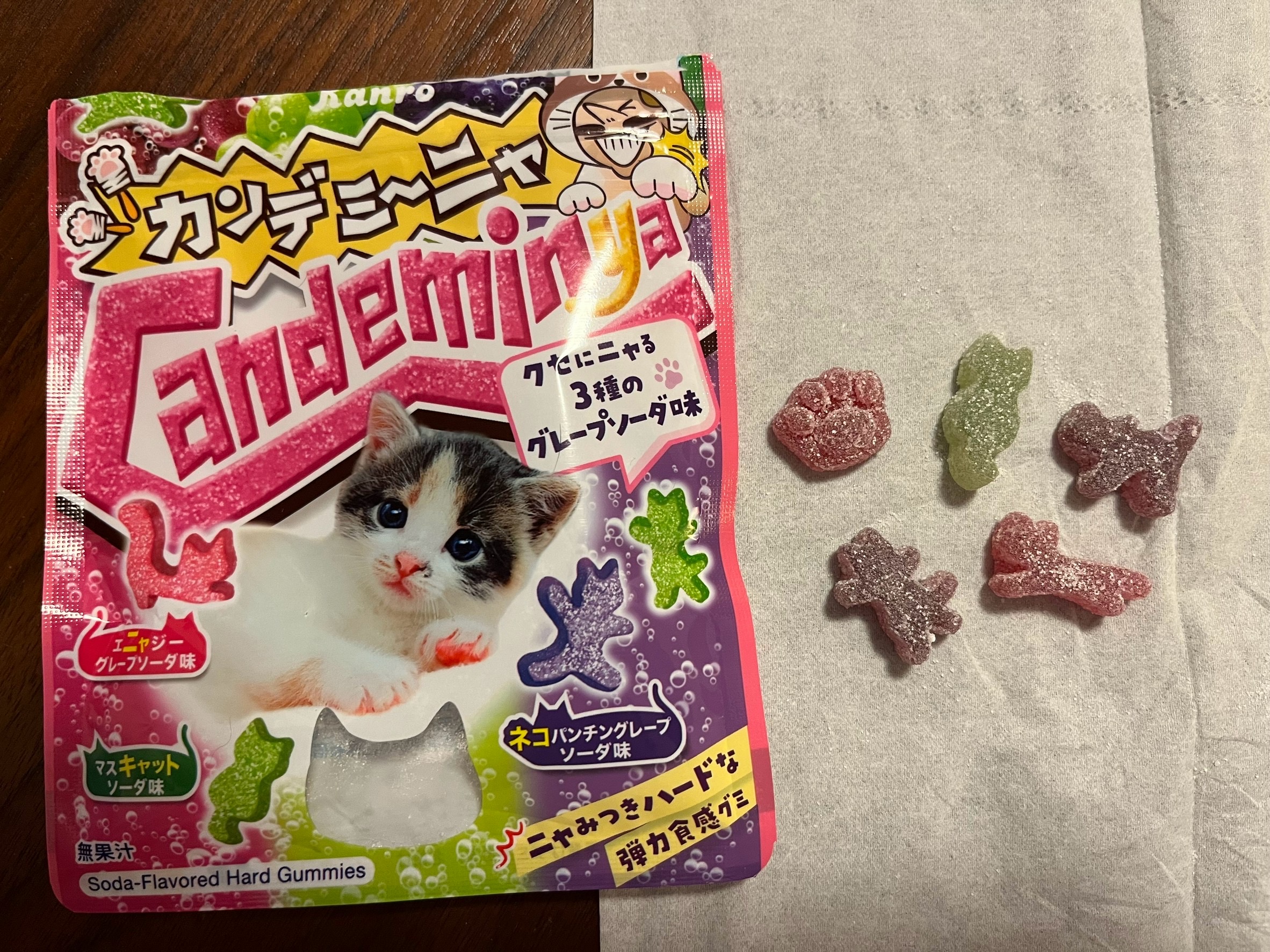 森乃あや