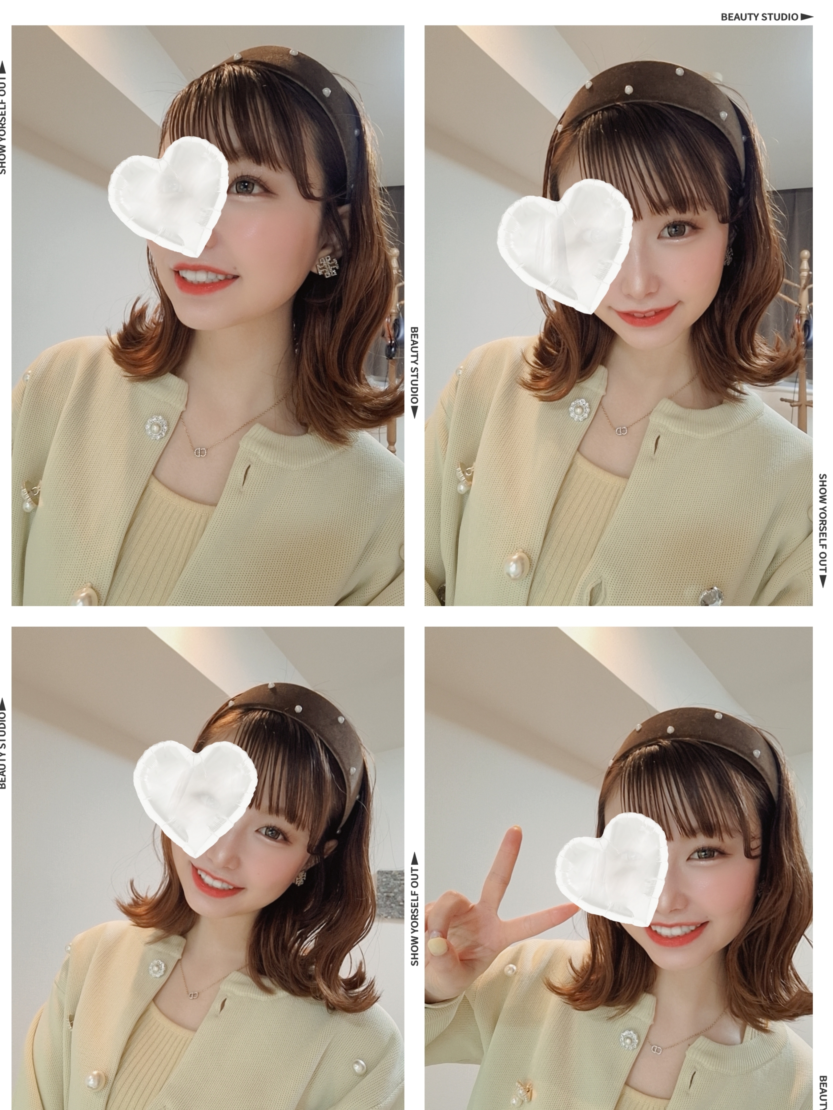 持田あやみ