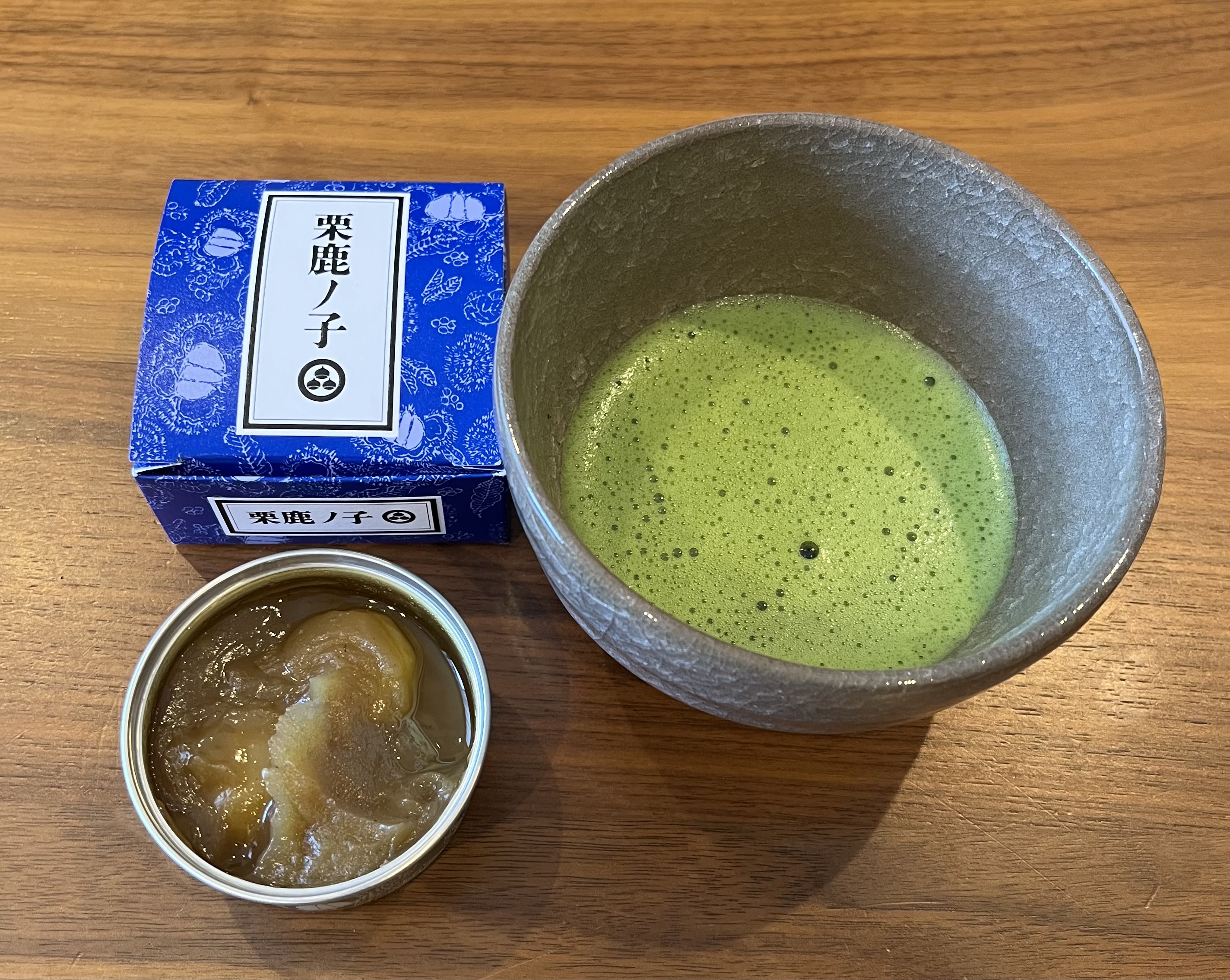 森乃あや