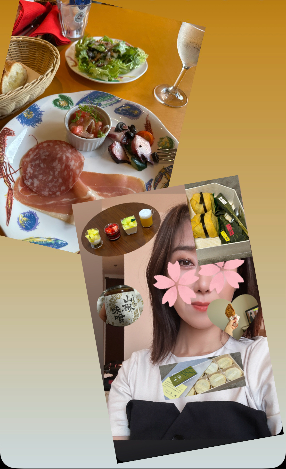 五十嵐かずみ