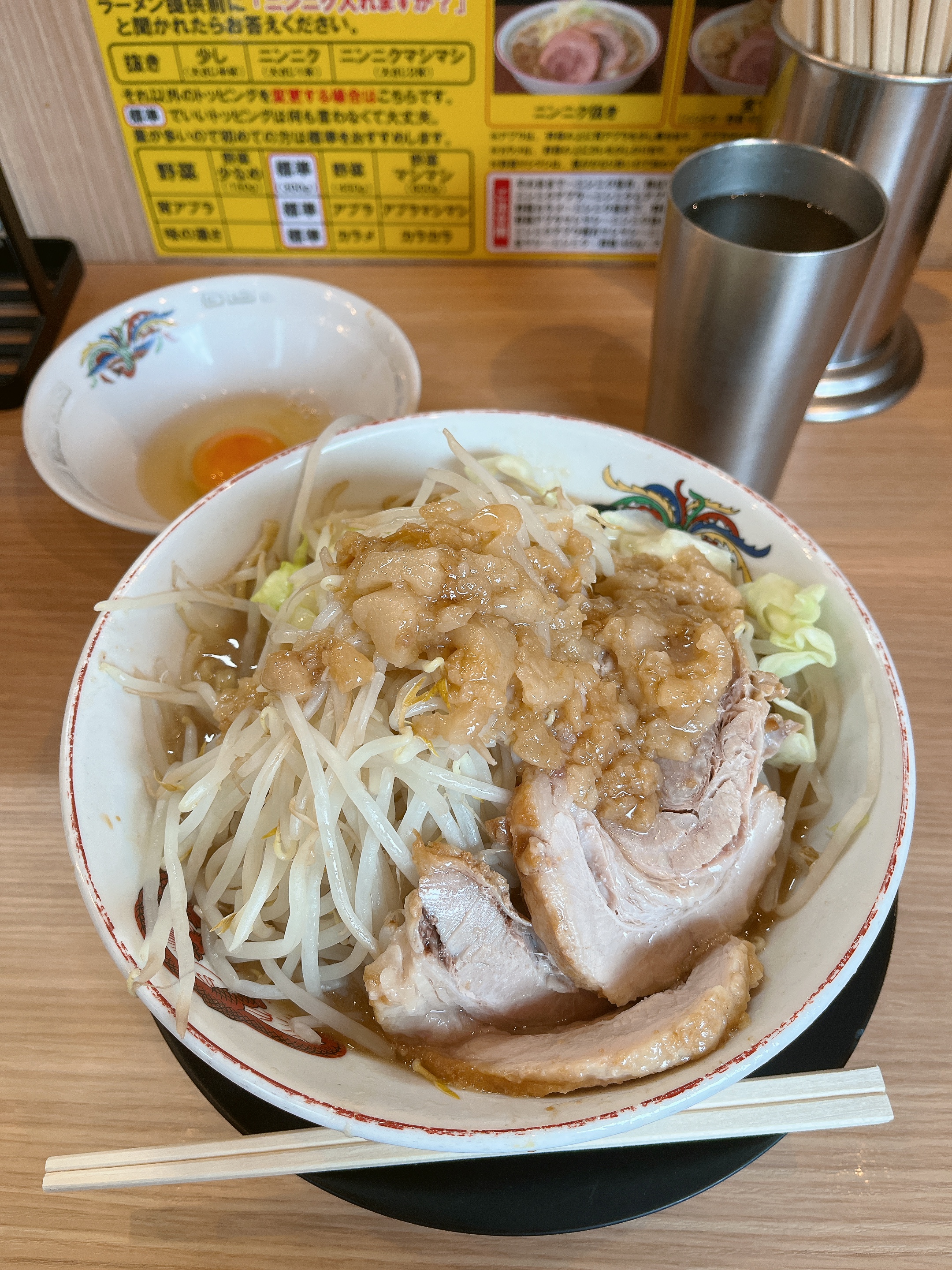 真木あおい