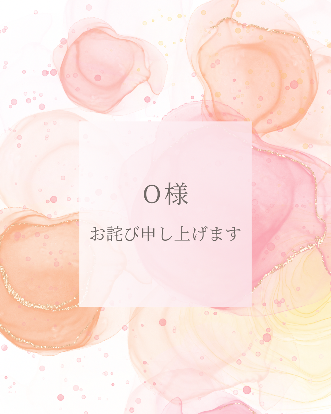 田村りさ