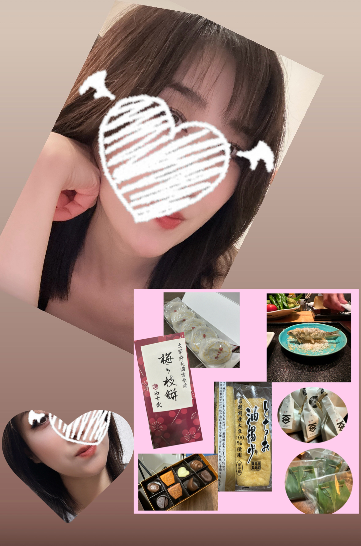 五十嵐かずみ