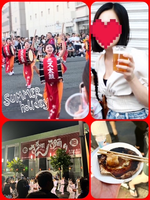 熊沢あめ