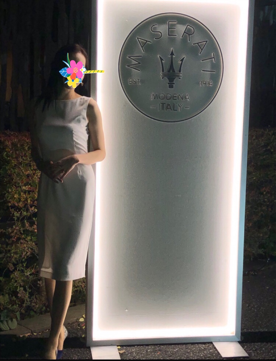 及川りか