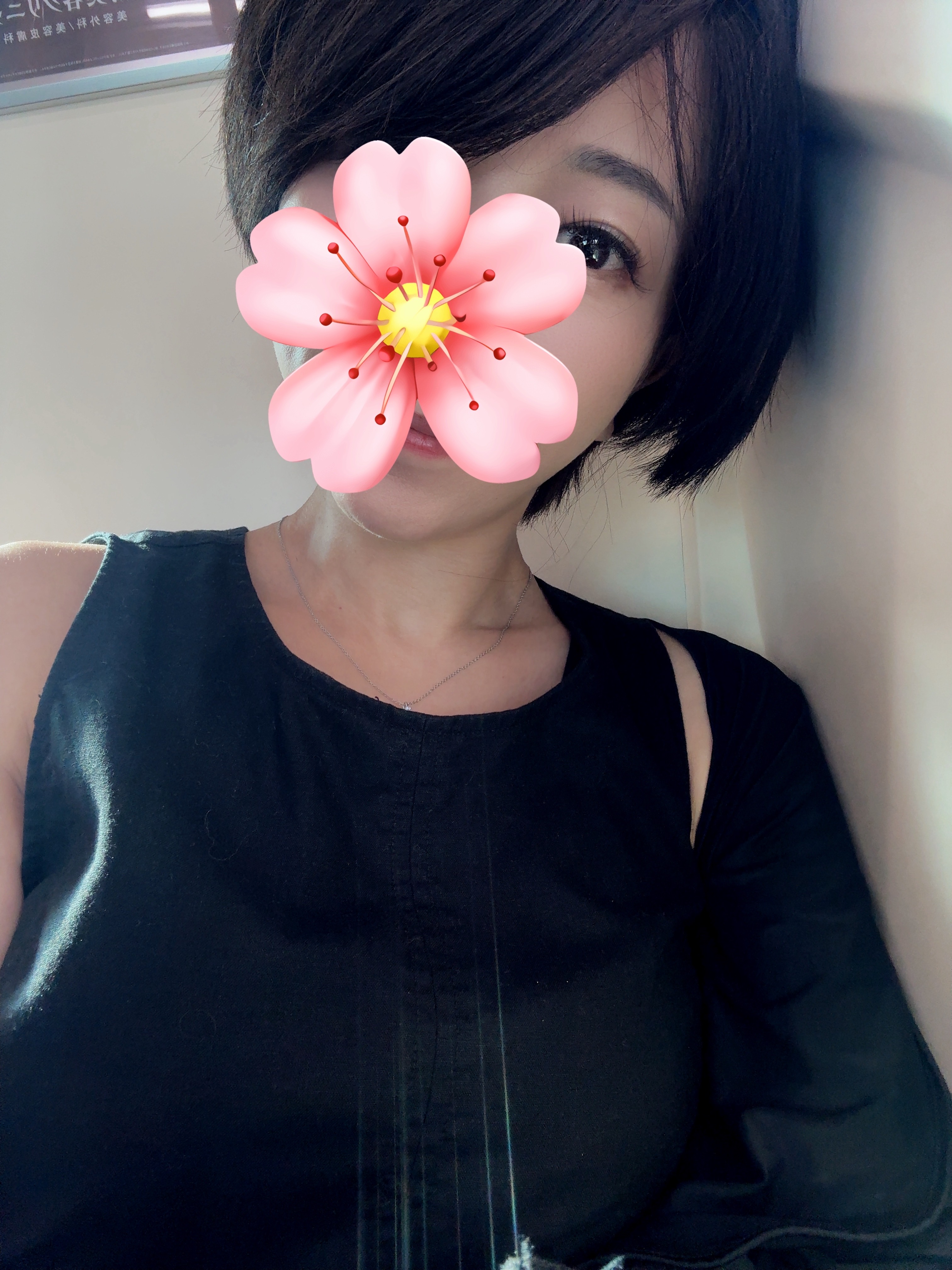 川北ほなみ