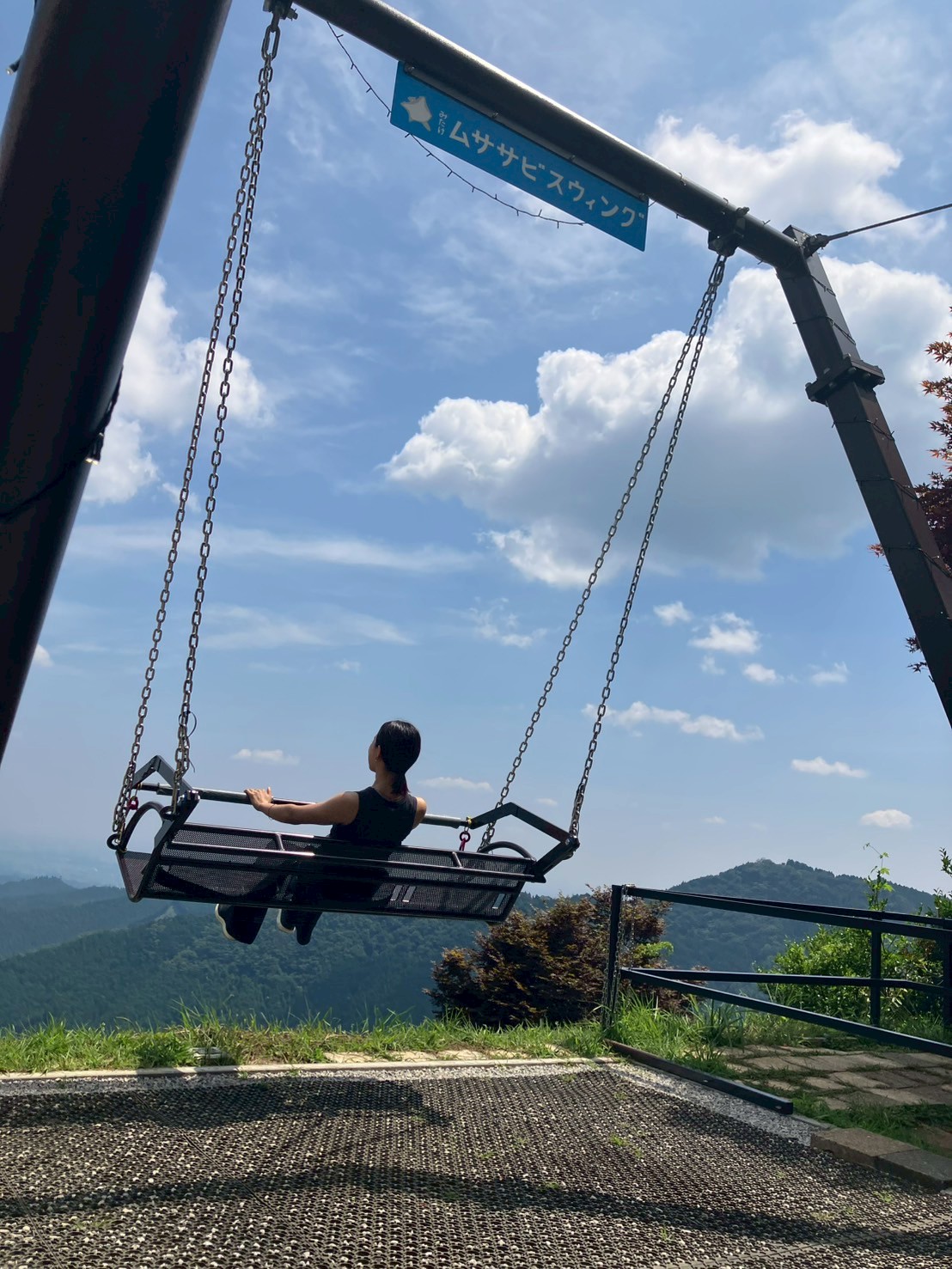 葉山みさき