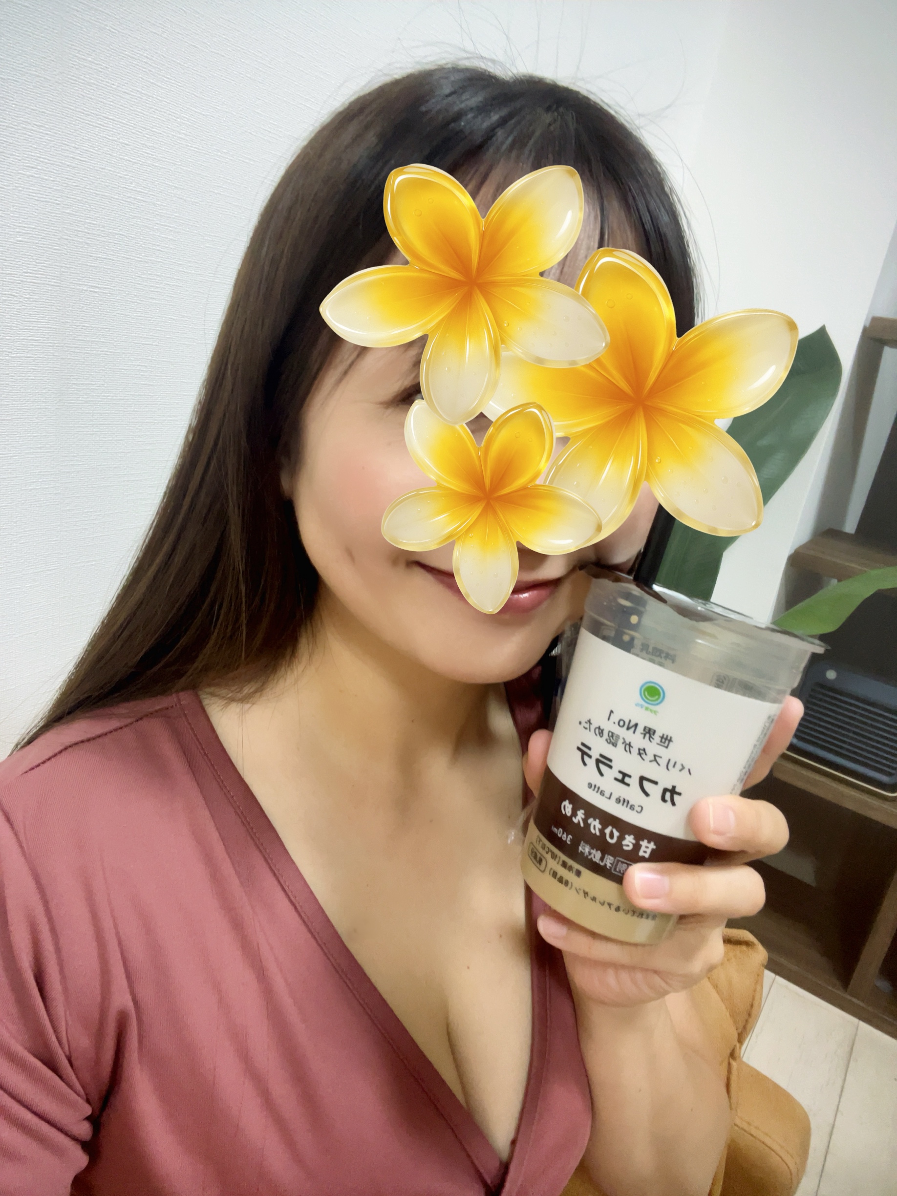 山咲はな