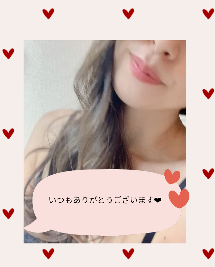 沢口りょうか