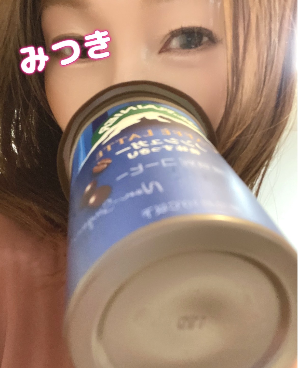 桃井みつき