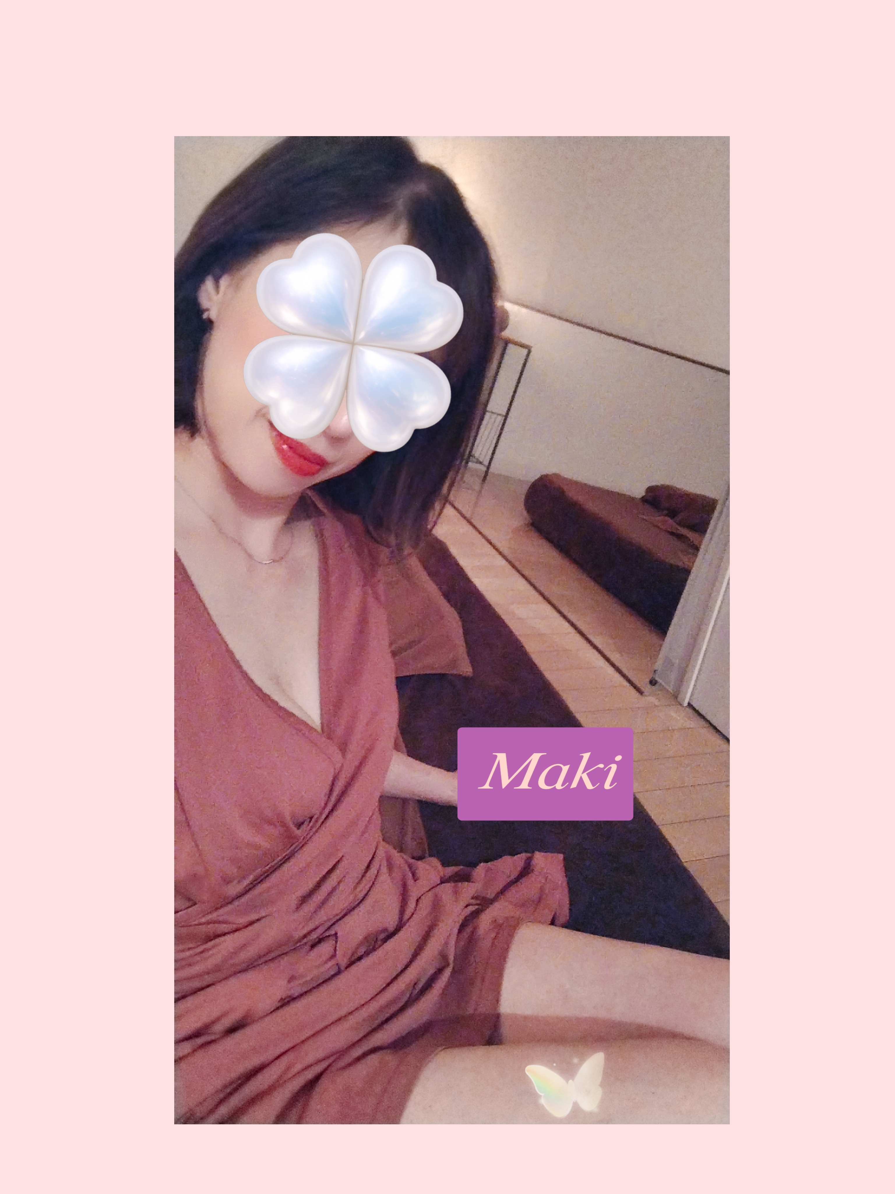 藤井まき