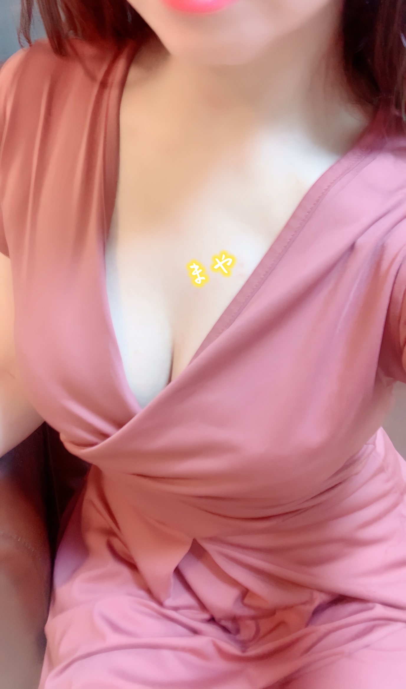 三井まや