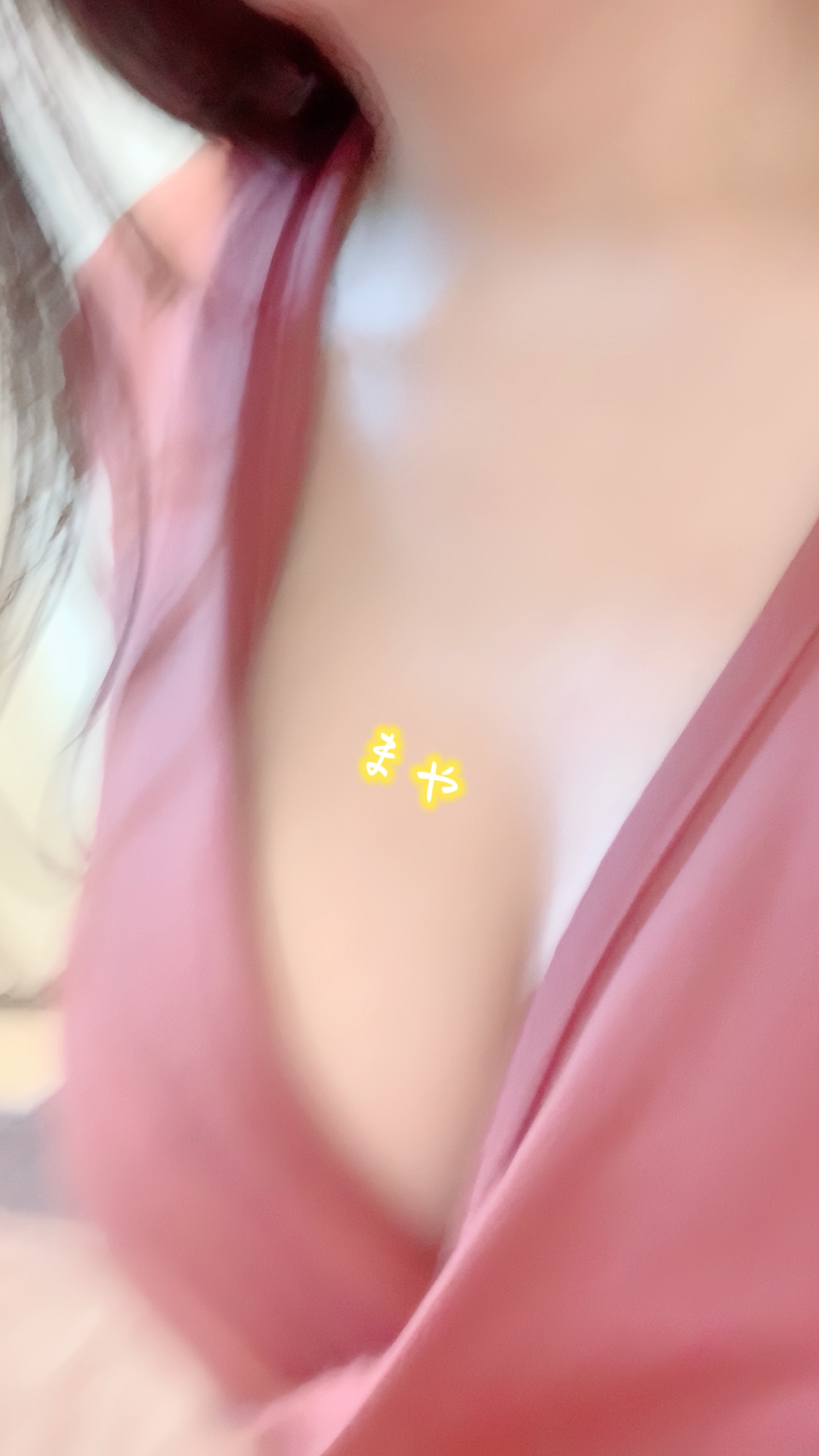 三井まや