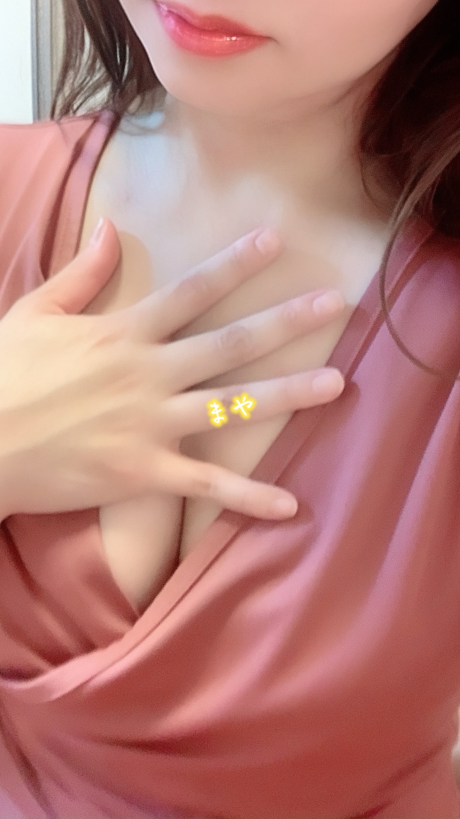 三井まや