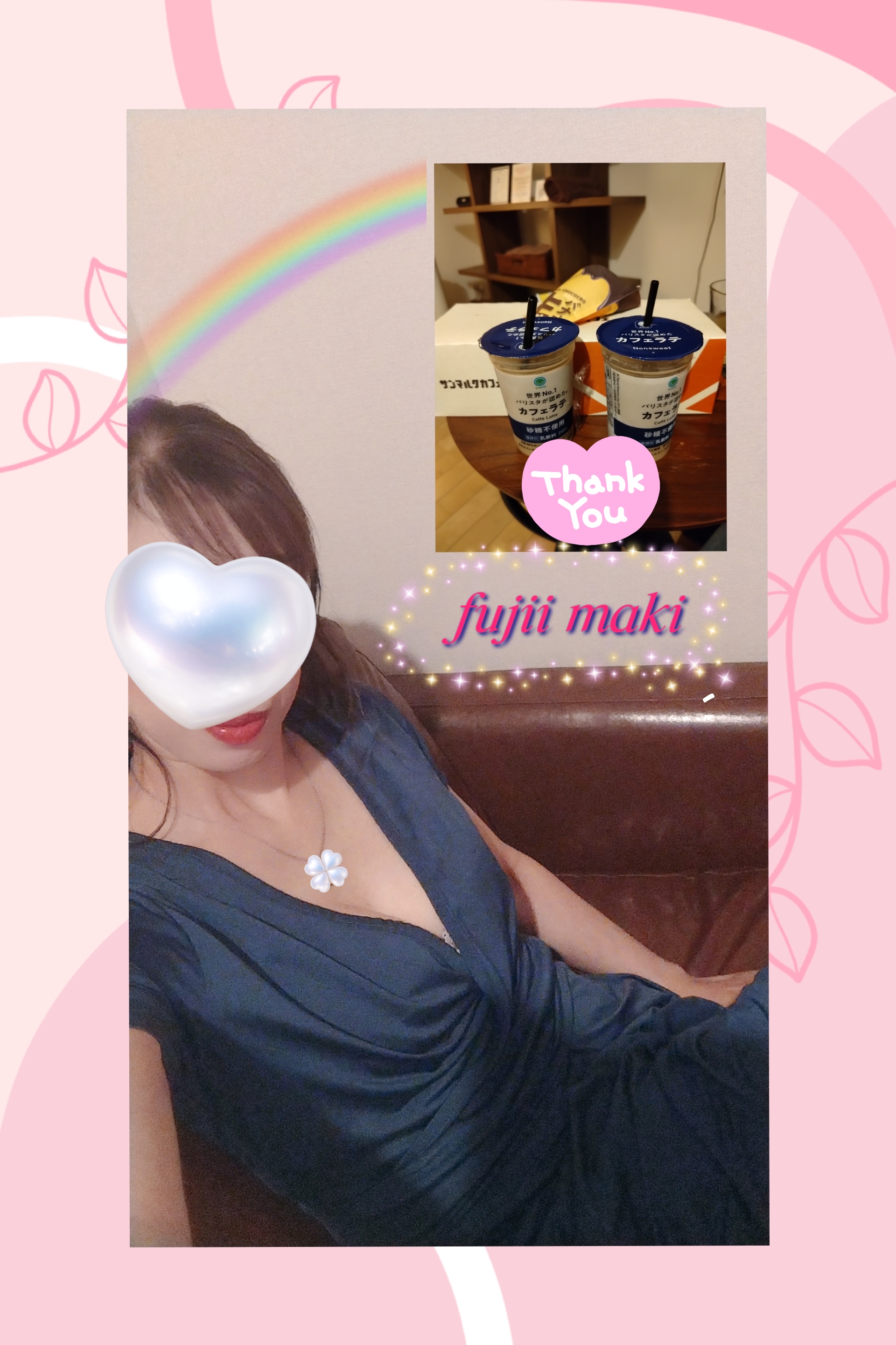 藤井まき