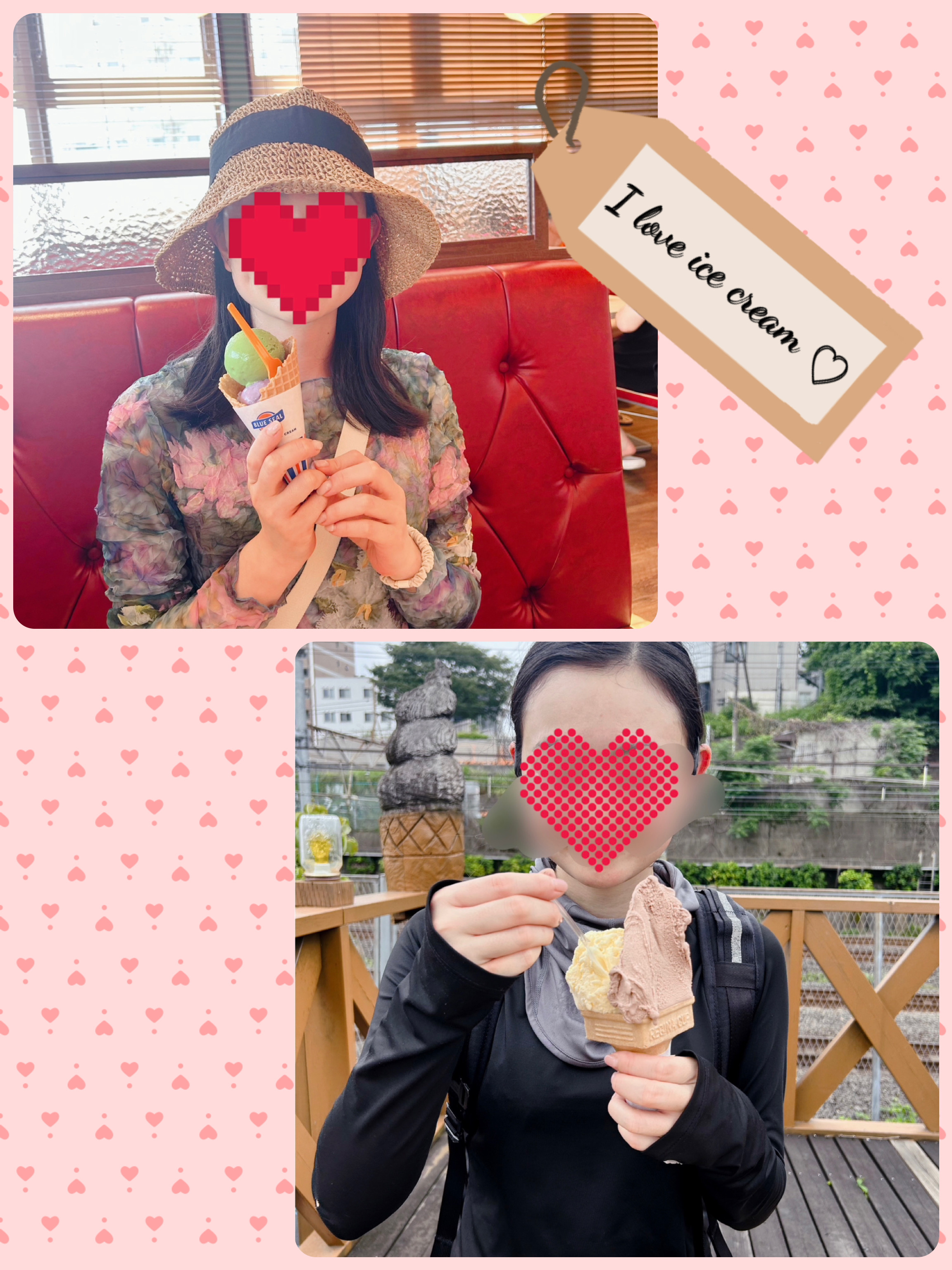 熊沢あめ