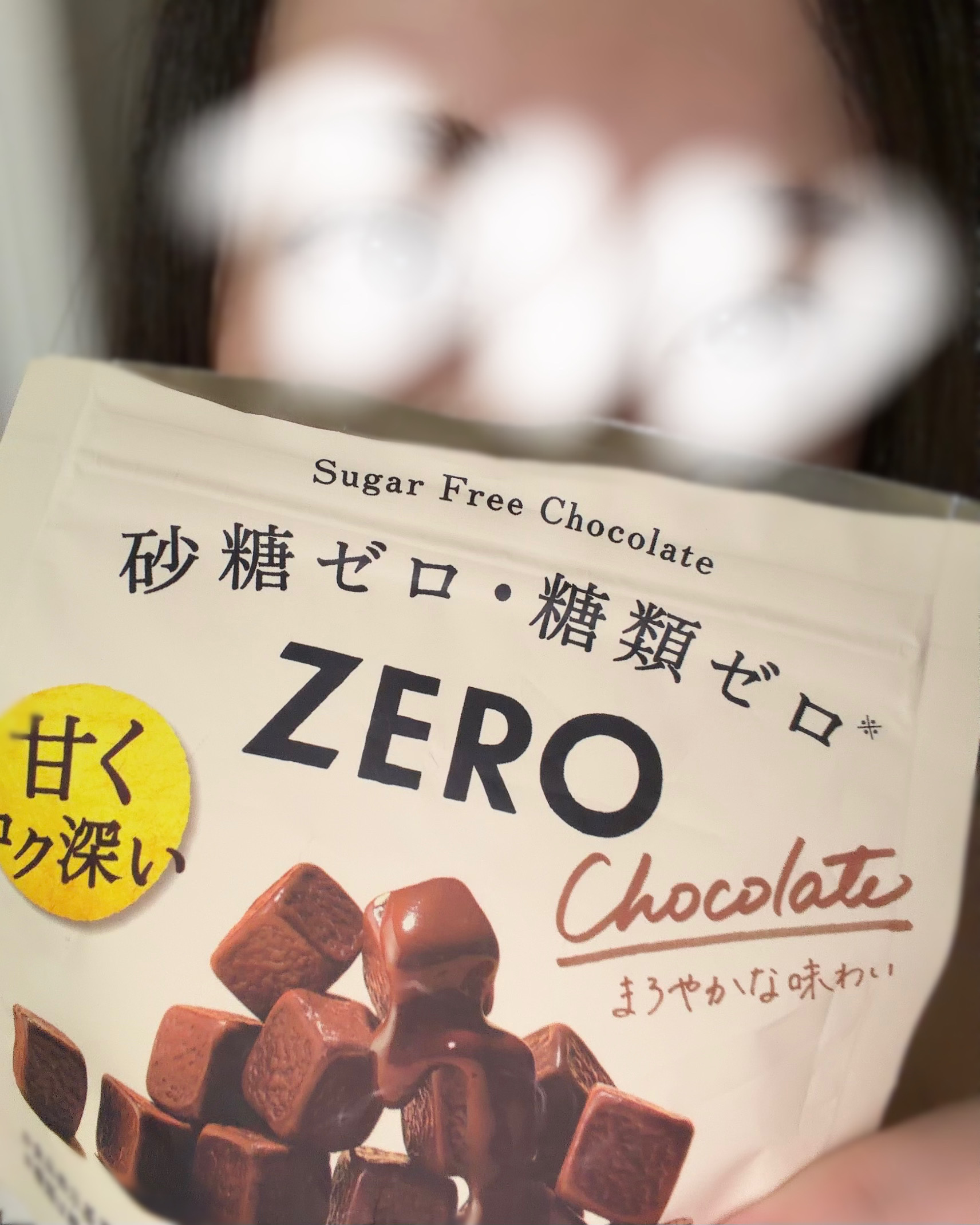 間宮マキ