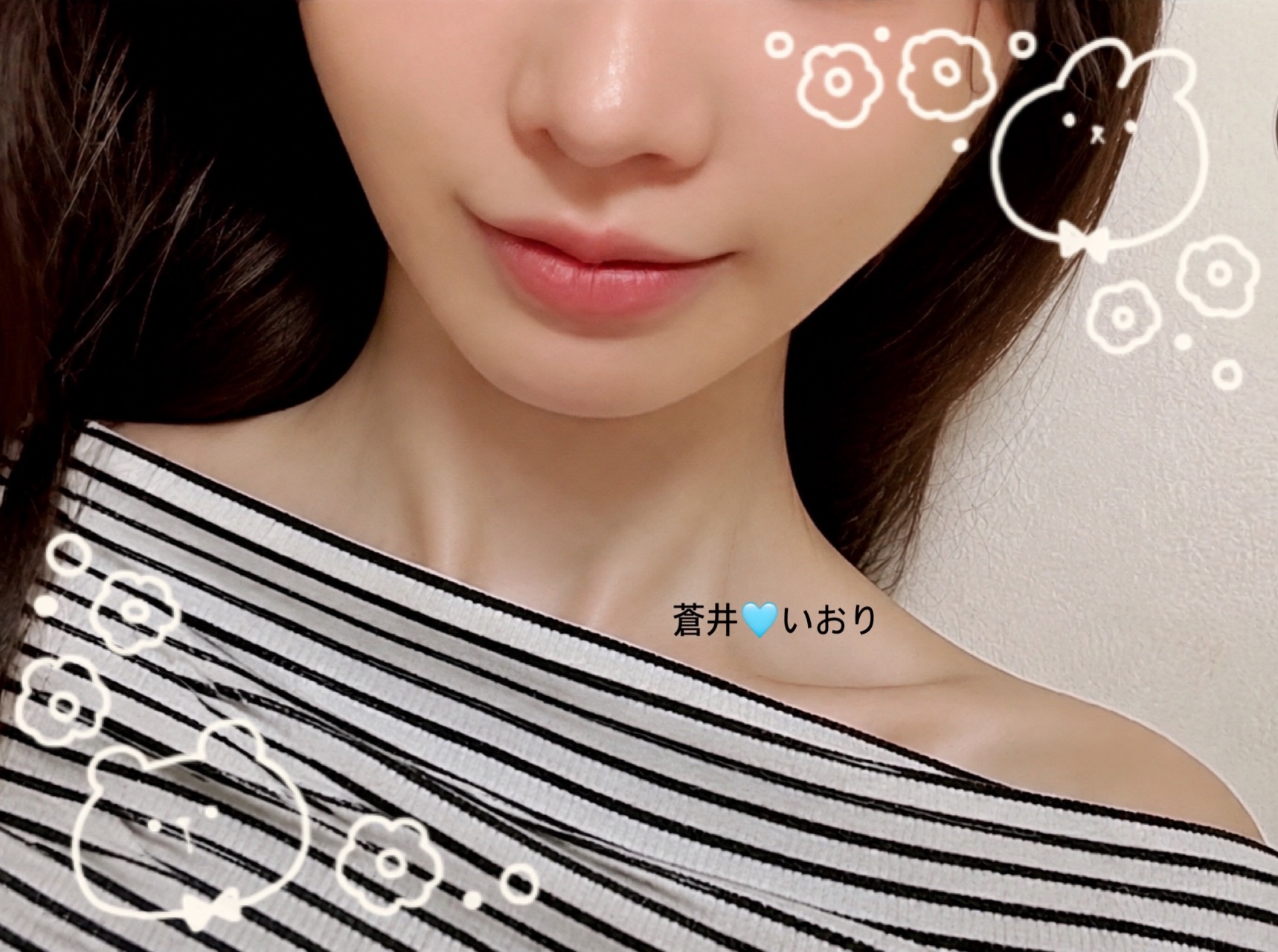 蒼井いおり