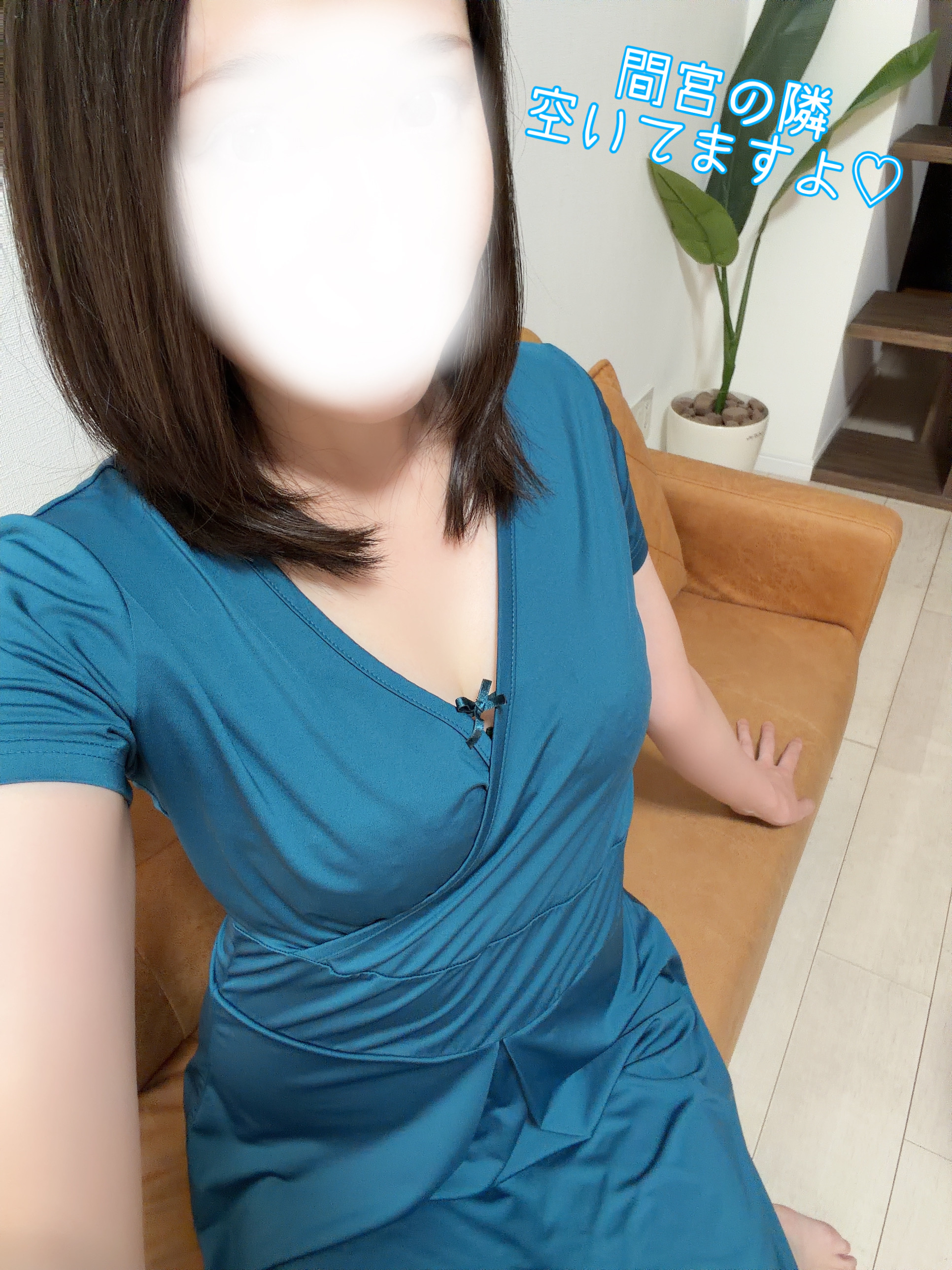 間宮マキ