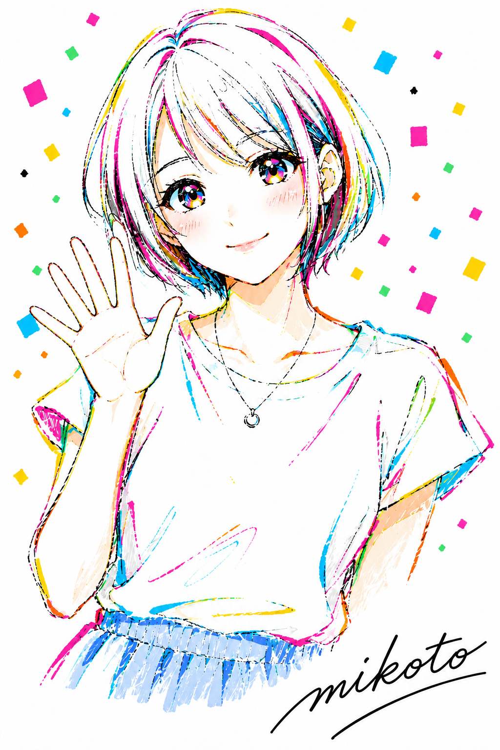 奥居みこと
