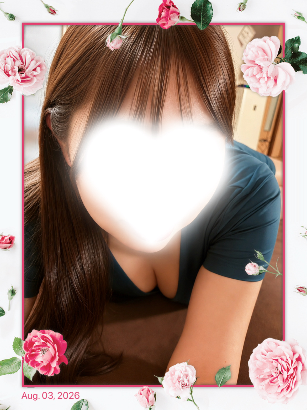 桜井はるか