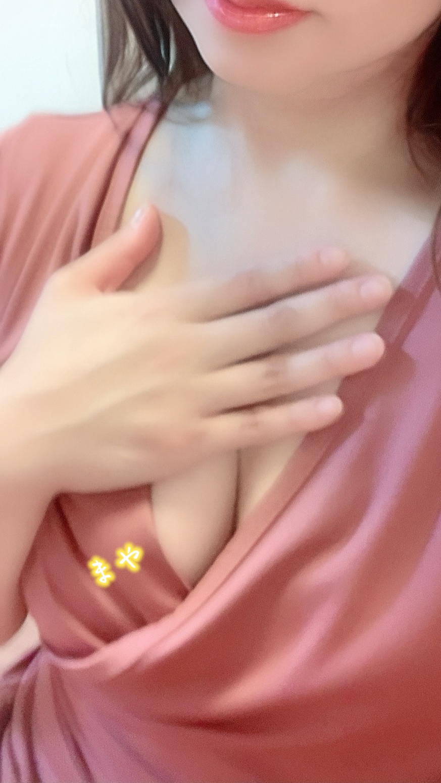 三井まや