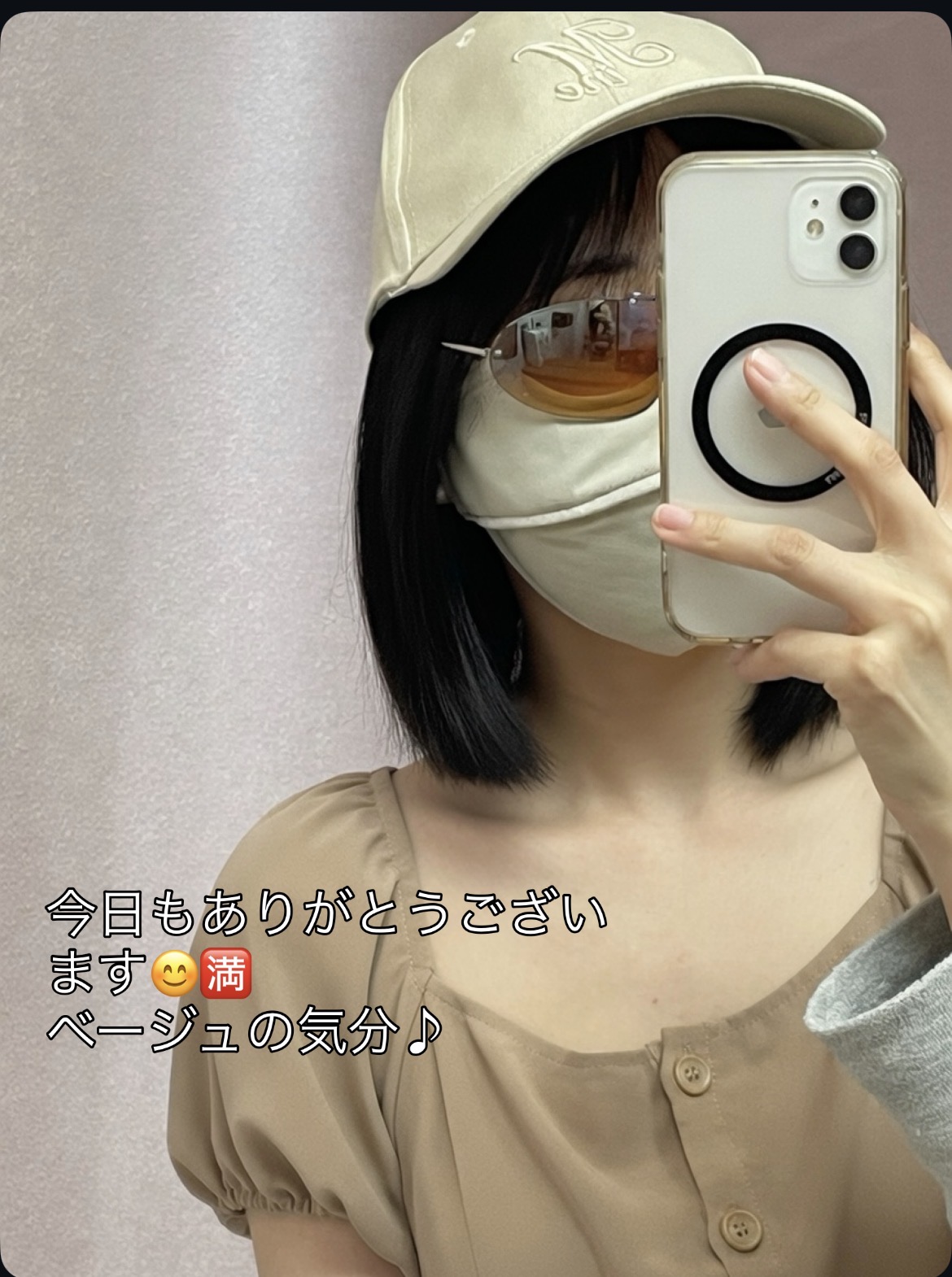 武井あや