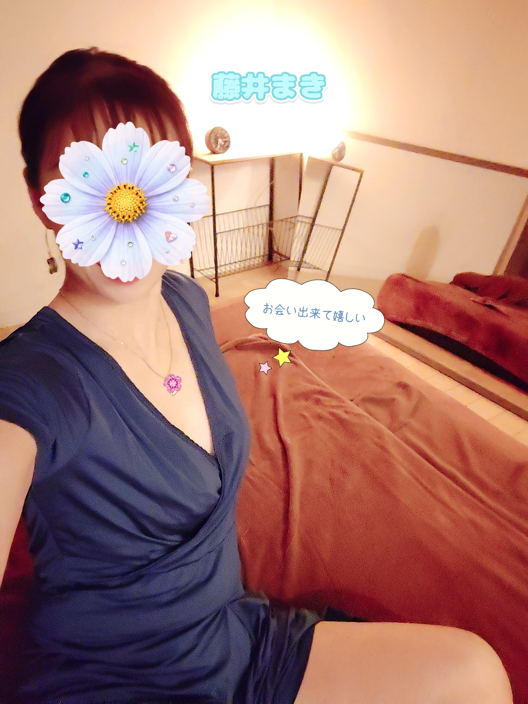 藤井まき