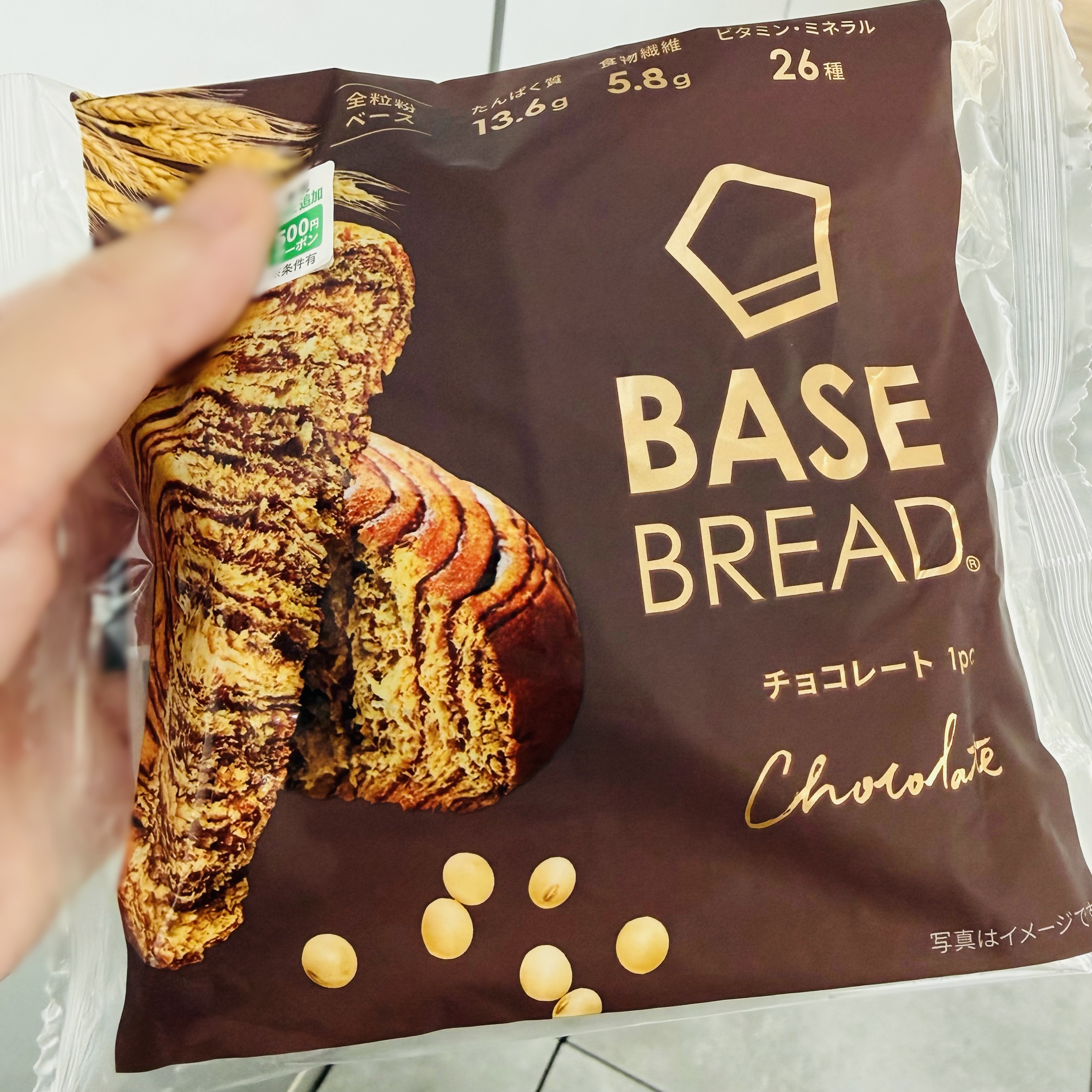 間宮マキ