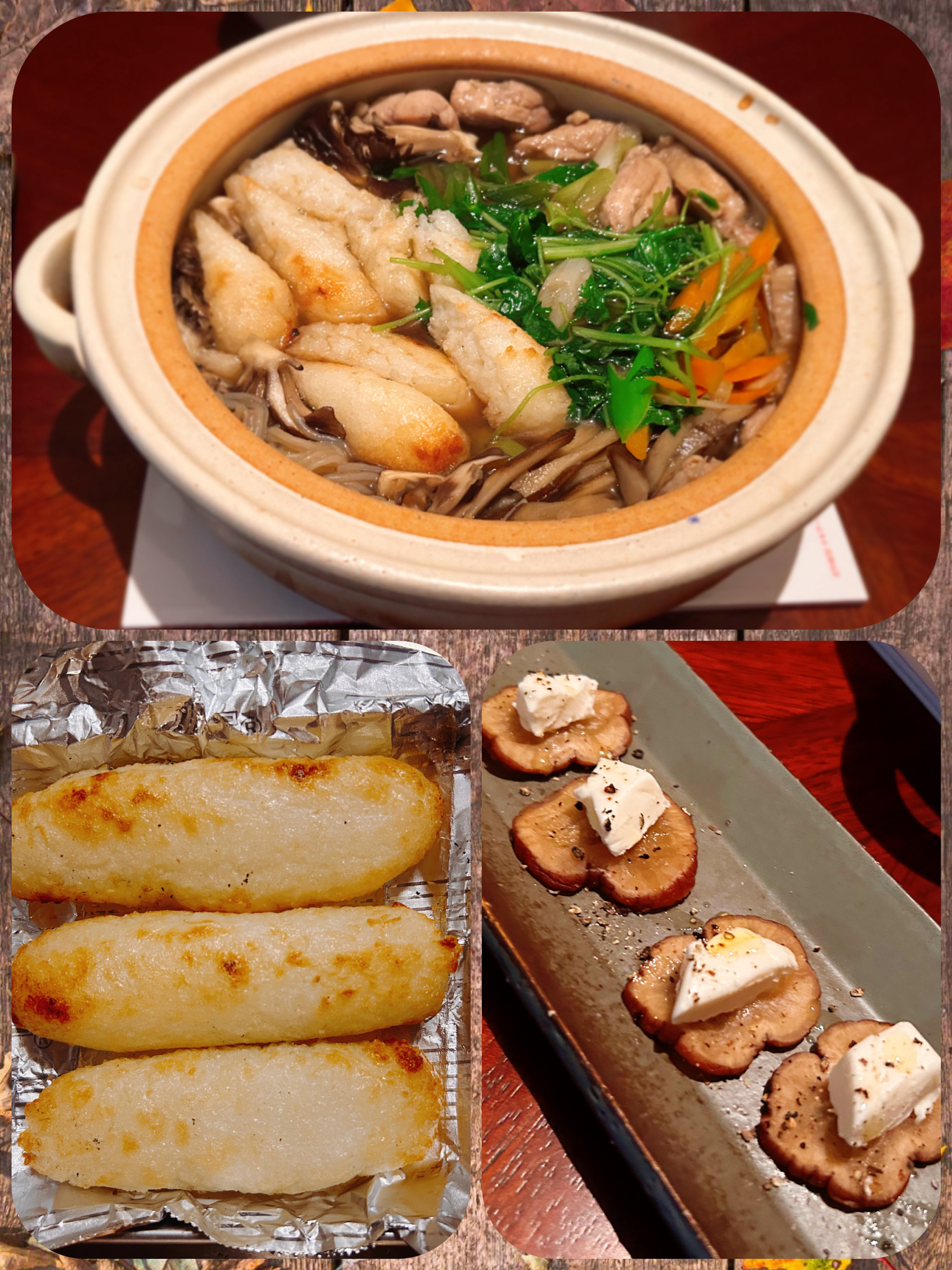 熊沢あめ