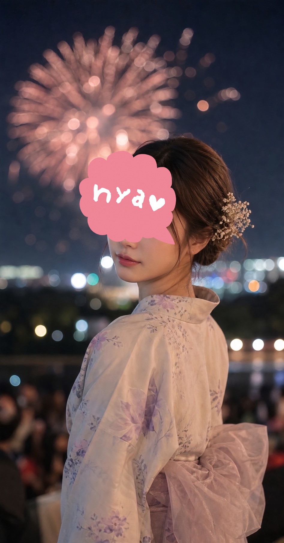 蒼井いおり