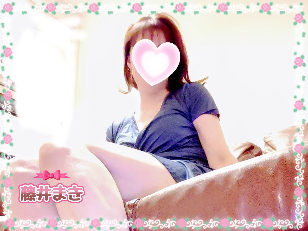 藤井まき