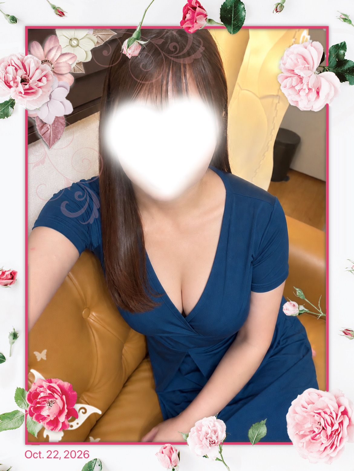 桜井はるか